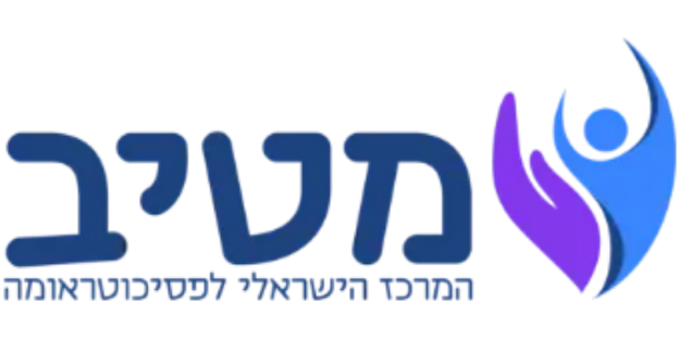 מטיב